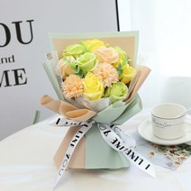 이지플 조화 비누꽃 천사의 손길, 옐로우그린