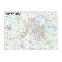 지도닷컴 코팅형 광주광역시 전도 소 110 x 78 cm + 전국 행정 도로 지도 + 케이스 세트, 1세트