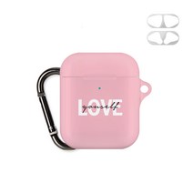 구스페리 레터링 디자인 에어팟 1 / 2 세대 케이스 + 철가루 방지 스티커 + 키링, LOVEYOURSELF
