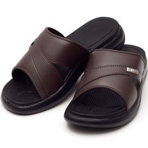 히포 SW 히포리치 사무실 슬리퍼