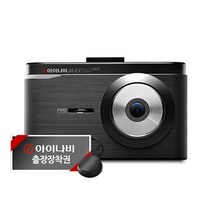 팅크웨어 맥스뷰 프라임 블랙박스 16GB 출장장착 + GPS 안테나