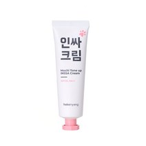 하코냥 모찌톤업 인싸 톤업크림 SPF30 PA++ 50ml, 1개