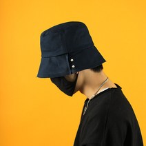 아이엠캡 빈티지 버튼 버킷햇