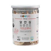 궁 대용량 반려동물 간식, 닭안심살 + 가쓰오부시 혼합맛, 1개