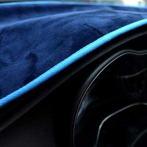 어바인클래스 벨벳 논슬립 대쉬보드 커버 프레쉬 스타일 미드나잇 블루 + 스카이 + 더스트백, 기아, 2020모하비(스피커유/HUD무), 기아