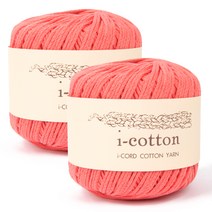 아이코튼 뜨개실 2p, 13번 딥피치, 2개