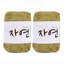 마마니트 코마면 자연 뜨개실 2p, 1914 올리브