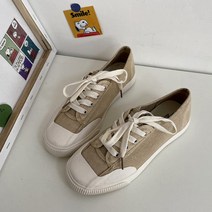 바가지 머리 스니커즈