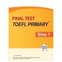 Final Test for the TOEFL Primary Step 1:실전문제 3회 수록, 런이십일