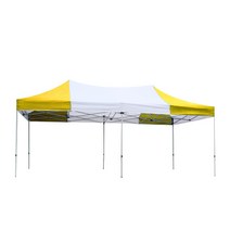 홍캐노피 기본형 스테인레스 행사용 접이식 캐노피 천막 2m x 2m, 백색 + 노랑, 1개
