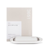 3651 뽀득 접이식 싱크볼 도마, 혼합색상