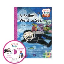 Ready Set Sing! Animal: A Sailor Went to Sea / Old MacDonald Had a Farm(SB+Digital CD+AB+Saypen Stic, A List