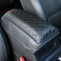 아트로마 올뉴투싼 엠보싱 팔걸이 쿠션 + 부직포 주머니 세트, 쿠션(단일색상), 주머니(랜덤발송)