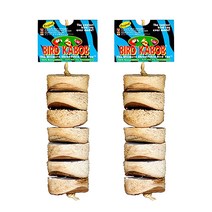 버드케밥 Original 조류 장난감, 2개