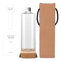 투명 페트병 실버캡 AC500 라벨N2 세트, 500ml, 10세트