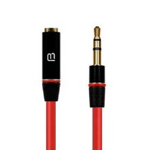 피비 꼬임방지 SOUND 케이블, 레드