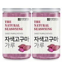 부영한방약초 자색고구마가루, 200g, 2개