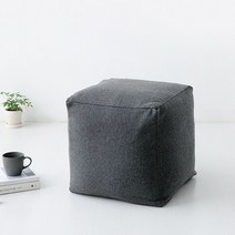 마켓비 SEBOTI 푸프 울 45 스툴, 다크그레이