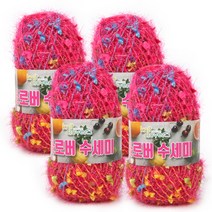 브랜드얀 클로버 수세미 뜨개실 4p, 123 핫핑크믹스