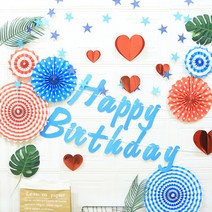 마켓감성 레이아웃 장식 종이 팬 꽃 생일 풀 플래그 홈파티세트, 타입6, 1세트