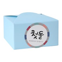 레이스박스 100p + 첫돌 스티커 전통 100p, 블루, 1세트