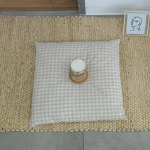 하임앤하임 모카 베이지 방석커버, 잔체크