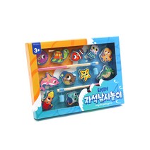 마이리틀타이거 타이거 자석 낚시놀이, 혼합색상