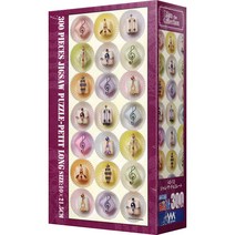 야노망 초콜릿 초미니 직소퍼즐 YM43-12, 300피스, 혼합색상