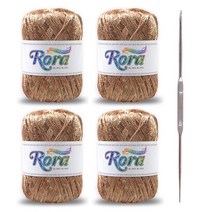 로라 스팽글 뜨개실 55g x 4p + 코바늘, 베이지(6003)