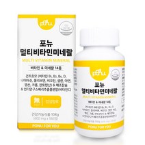 포뉴멀티비타민미네랄600mgx180정민  재구매 높은 제품들