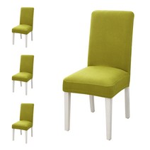 러빙랩 슈가 와플 식탁 의자커버 4p, 네온그린