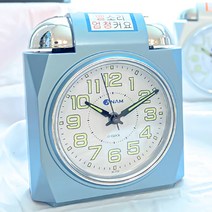 아남 트윈벨 시끄러운 무소음 탁상 알람시계 H752, 블루