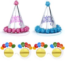 파티팡 솜방울 생일 고깔모자 은박 핑크 + 블루 + 생일 풍선 안경 2p 세트, 화이트, 1세트