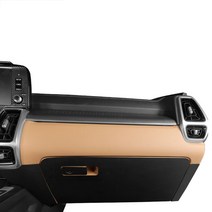 메이튼 튜닝 가죽 글로브박스 커버 블랙