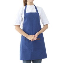 아리코 모던 캔버스 포켓 앞치마, 블루, 1개