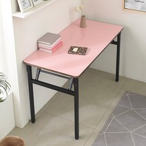 블랙 철제 다리 접이식 테이블 1000 x 600 mm, 핑크