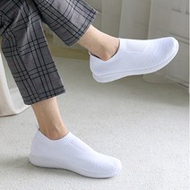 워크센스 남성용 모티비 컴포트니트 슬립온