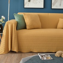 알럽홈 퓨어컬러 패턴 쇼파 블랭킷, 옐로우