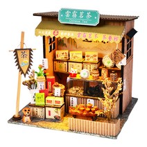 꼬미딜 DIY 미니어처하우스 동양풍 19 차 가게 + 제작도구, 혼합색상