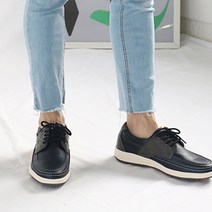 워크센스 남성용 시밀드 컴포트 더블로운끈 로퍼