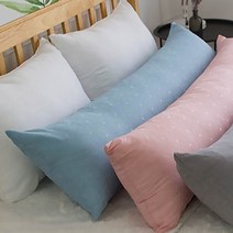 여름꿀잠 아이스 바디필로우 썸머, 스카이