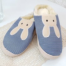 하라몰 남성용 레빗큐티 털슬리퍼 RP008 2p