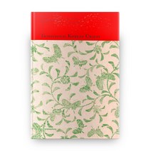 한국전통공예(Traditional Korean Crafts), 수류산방