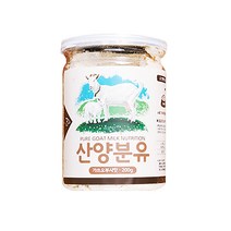 펫에그 KMR 파우더 분말 12oz 340g 새끼 고양이 초유 분유 자묘