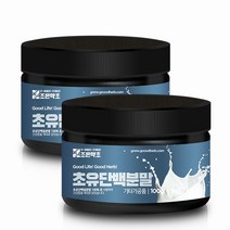 조은약초 초유 단백질 분말, 2개, 100g