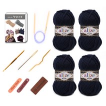 마마니트 메가필 털실 4p + 목도리 DIY 세트, 1세트, 58 네이비
