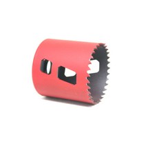 모르스 하이스 롱홀쏘 127mm, 1개