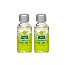 크나이프 스킨퍼밍 그레이프씨드 바디 마사지 오일, 20ml, 2개