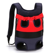 펫토이 강아지 프론트 포대기, 네이비룩