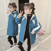 앤젤아이 여아용 HS 양면 패딩